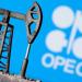 تحالف "أوبك+" يعلن تمديد خفض إنتاج النفط حتى نهاية 2025 بالبلدي | BeLBaLaDy