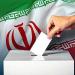 بالبلدي: أبرزهم أحمدي نجاد.. ننشر قائمة المرشحين لـ انتخابات الرئاسة الإيرانية