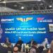 بالبلدي : بدء احتفالية مصر للطيران لتوديع أفواج حجاج بيت الله الحرام
