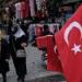 بالبلدي : ارتفاع معدل التضخم في تركيا إلى 75% على أساس سنوي