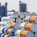 روسيا تخفض صادرات النفط بعد تعهدها بتعويض فائض الإنتاج بالبلدي | BeLBaLaDy