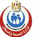 وزارة الصحة: القضاء على فيروس سى أحد إنجازات الدولة المصرية
