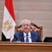 البرلمان يصطف خلف الدولة المصرية