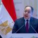 مصر تتفاوض مع بنك التنمية الجديد للحصول على تمويل ميسر بقيمة مليار دولار