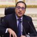 بالبلدي: مدبولي: الخطوات الإصلاحية عدّلت تصنيف مصر السيادي من ”مستقر” إلى ”إيجابي”