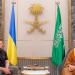 ولي العهد يستقبل رئيس جمهورية أوكرانيا بالبلدي | BeLBaLaDy