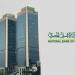 بالبلدي : البنك الأهلي المصري يطلق تحديثات على منتج ”حساب الأهلي وسيطEscrow”
