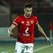 الأهلى يعلن غياب أكرم توفيق عن مباراة فاركو في الدوري للإصابة