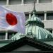 بنك اليابان المركزي يثبت أسعار الفائدة ويخطط لخفض مشتريات السندات بالبلدي | BeLBaLaDy