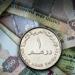 بالبلدي: سعر الدرهم الإماراتي بالبنوك اليوم الإثنين 17-6-2024 في مصر
