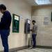 بالبلدي: تعرف على أماكن ماكينات الـ ATM البنك الأهلي المصري لسحب النقود
