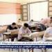بالبلدي: ضبط محاولات غش إلكتروني في امتحانات الثانوية العامة بالقاهرة