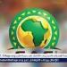 بالبلدي: قرعة التصفيات المؤهلة لكأس أمم إفريقيا 2025.. تعرف على موعدها