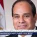 بالبلدي: أحمد زايد يكشف توجيهات الرئيس السيسي بشأن مكتبة الإسكندرية (فيديو)