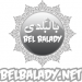بالبلدي : جولد
      بيليون:
      الذهب
      يتجه
      لتحقيق
      مكاسب
      أسبوعية
      مع
      تصاعد
      المخاوف
      المالية
      وهبوط
      الدولار
