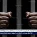 بالبلدي: تفاصيل إشعال زوجة النار في زوجها ووالدتها بالوراق