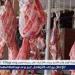 بالبلدي: عاجل-
      بمناسبة
      ذكرى
      30
      يونيو..
      الحكومة
      تُخفض
      أسعار
      اللحوم
      والدواجن
      10%