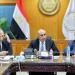 بالبلدي : عاجل|
      الثانوية
      العامة
      2025..
      "وزير
      التعليم":
      أداء
      مديري
      المديريات
      أحدث
      فارق
      بضبط
      الامتحانات