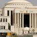 بالبلدي: مصر: تحركات حزبية مكثفة استعدادا لانتخابات مجلس الشيوخ.. والحركة المدنية تتحفظ على القائمة المغلقة