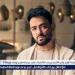 بالبلدي: اليوم..
      رامي
      جمال
      يطرح
      ألبومه
      الجديد
      "محسبتهاش"