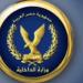 كشف
      ملابسات
      قيام
      إحدى
      السيدات
      بالتعدى
      على
      كلاب
      بالشرقية..
      وضبط
      مرتكبة
      الواقعة