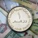 بالبلدي: سعر
      الدرهم
      الإماراتي
      في
      مصر
      اليوم..
      الثلاثاء
      1
      يوليو
      2025