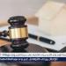 بالبلدي: قانون
      الإيجار
      القديم
      الجديد
      2025..
      من
      يحق
      له
      البقاء؟
      ومتى
      يتم
      الإخلاء؟
      التفاصيل
      الكاملة