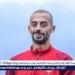 بالبلدي: الأهلي
      يرغب
      في
      إعارة
      عبد
      القادر
      في
      الموسم
      المقبل..
      ولكن