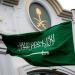 بالبلدي: السعودية
      تدين
      دعوة
      إسرائيلية
      لفرض
      السيادة
      على
      الضفة
      الغربية