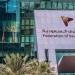 بالبلدي: اختتام
      فعاليات
      وفد
      قطاع
      الأعمال
      السعودي
      في
      المغرب
      –
      القاهرة
      تايمز