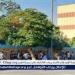 بالبلدي: بدء
      توافد
      طلاب
      الثانوية
      العامة
      على
      اللجان
      لأداء
      امتحانى
      الكمياء
      والجغرافيا
      بأسيوط