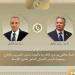 وزير
      الخارجية
      يتلقى
      اتصالًا
      هاتفيًا
      من
      مبعوث
      الرئيس
      الأمريكي
      الخاص
      للشرق
      الأوسط