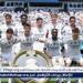 بالبلدي: ريال
      مدريد
      يتعاقد
      مع
      المهاجم
      المغربي
      رشاد
      فتال
      لتعويض
      غونزالو
      جارسيا