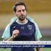 بالبلدي: يانيك
      فيريرا:
      جئت
      للزمالك
      لأقاتل..
      ولا
      أعد
      بالفوز
      بل
      بالعمل
      والروح
      القتالية