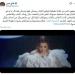 بالبلدي: بعد
      طرح
      ألبوم
      «ضريبة
      البعد»..
      «أصالة»
      لـ
      زوجها:
      بحترمك
      وممتنة
      لربي