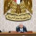 بالبلدي: رفع
      الجلسة
      العامة
      لمجلس
      النواب
      إلى
      غدا
      الإثنين