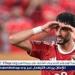 بالبلدي: هاني
      رمزي:
      كولر
      رفض
      ضم
      وسام
      أبوعلي
      في
      البداية..
      و10
      مليون
      دولار
      هو
      الرقم
      المستحق
      لبيعه