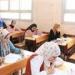 بالبلدي : عاجل..
موعد
ظهور
نتيجة
الشهادة
الاعدادية
2026