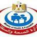 بالبلدي : الصحة
توجه
باستمرار
عمل
رقابة
الأغذية
مؤقتًا
وتكثيف
الحملات
بالأسواق