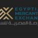 بالبلدي: شعبة
      المستوردين:
      البورصة
      السلعية
      أداة
      رئيسية
      لضبط
      الأسواق
      والتعاون
      مع
      روسيا
      يدعم
      أمن
      الحبوب