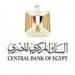 بالبلدي: المركزي:
      39.2
      مليار
      دولار
      تحويلات
      المصريين
      بالخارج
      في
      10
      أشهر
      بارتفاع
      33.2%