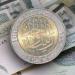 بالبلدي: كم
      سجل
      سعر
      الريال
      السعودي
      مقابل
      الجنيه
      اليوم؟