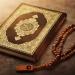ما
      حكم
      صيام
      يوم
      عاشوراء؟..
      دار
      الإفتاء
      المصرية
      تجيب