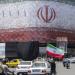 بالبلدي: CNN تحصل على نسخة اتفاق إيران وأمريكا.. اقرأ الـ14 بنداً