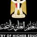 بالبلدي: التعليم
      العالي:
      إنجاز
      86.5%
      من
      شكاوى
      المواطنين
      خلال
      العام
      المالي
      2025/2026