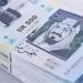 لو
      مسافر
      السعودية...
      سعر
      الريال
      السعودي
      اليوم
      الخميس
      18
      يونيو
      2026
      في
      البنوك
