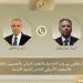 وزير
      الخارجية
      يبحث
      مع
      المبعوث
      الأمريكي
      الخاص
      للشرق
      الأوسط
      تطورات
      المسار
      التفاوضي
      الأمريكى
      الإيراني