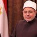 بالبلدي : رئيس
جامعة
الأزهر
ومحافظ
القاهرة
يفتتحان
برنامج
تأهيل
الكوادر
الإدارية