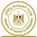 السياحة
      والآثار
      تطلق
      التراخيص
      الذكية
      للمرشدين
      السياحيين
      وربطها
      بالبوابات
      الإلكترونية
      بالمواقع
      الأثرية
