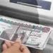بالبلدي : رفع
      العائد
      السنوي
      على
      شهادة
      القمة
      الثلاثية
      ذات
      العائد
      الثابت..
      تفاصيل